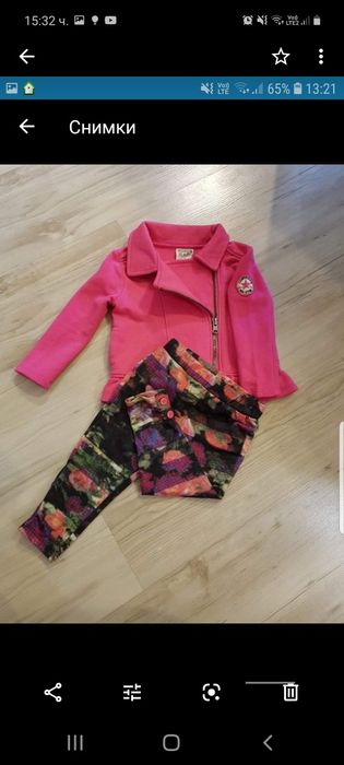 Комплект converse