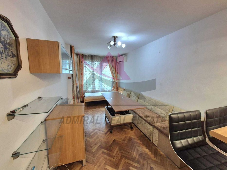 Атрактивна цена -тристаен -Лятно кино