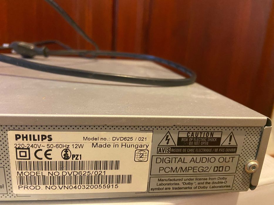 ДВД плейър Филипс