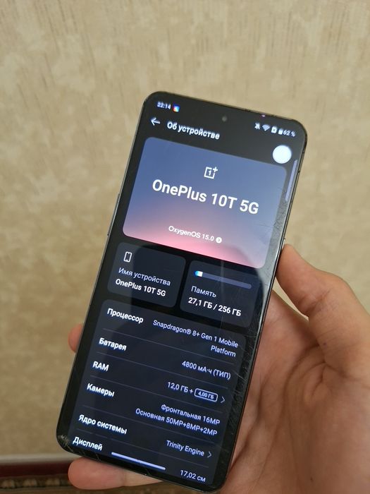 Продам oneplus 10t 5g