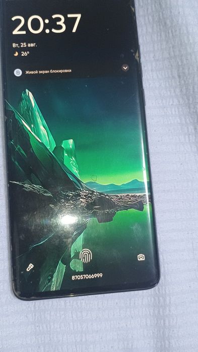 Продам Моторола eg 40 neo