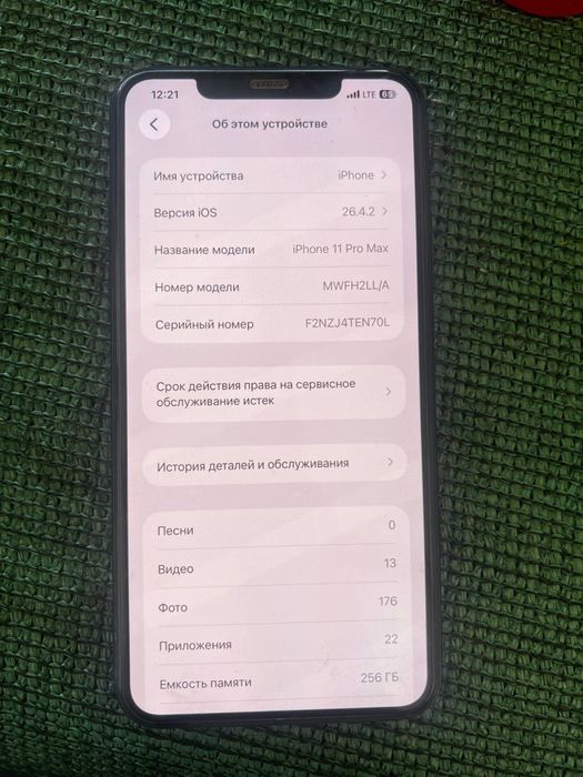 Iphone 11 pro max 256 LLa