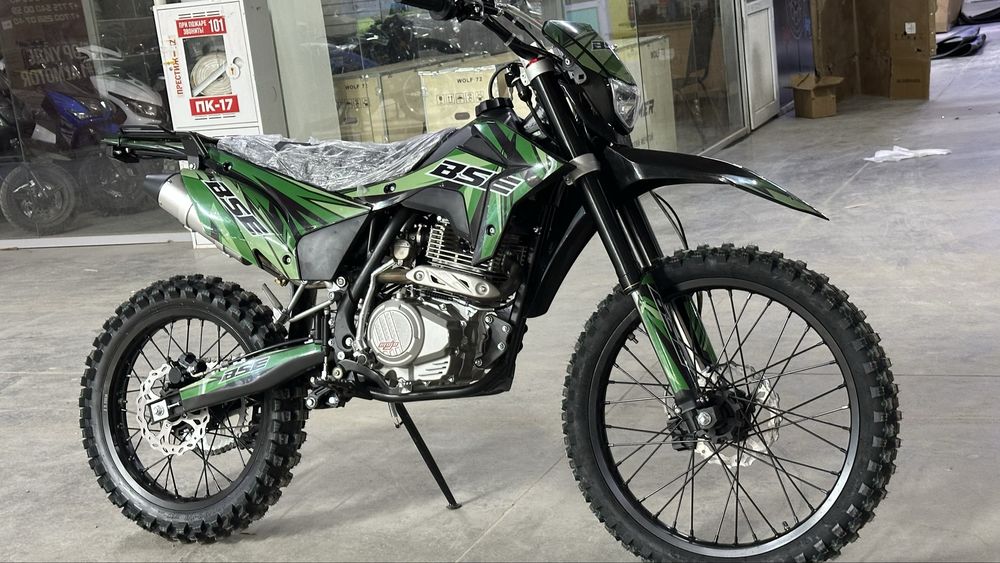 Эндуро BSE 250куб