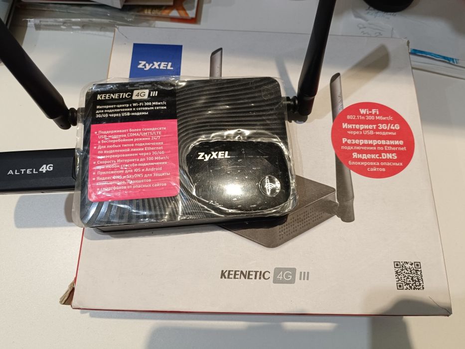 Модем, роутер Zyxel Keenetic 4G III