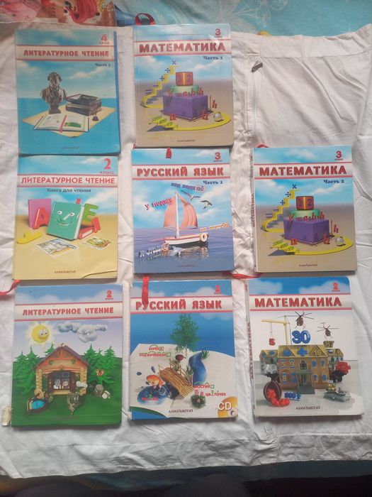 продам учебники 2, 3, 4 класс
