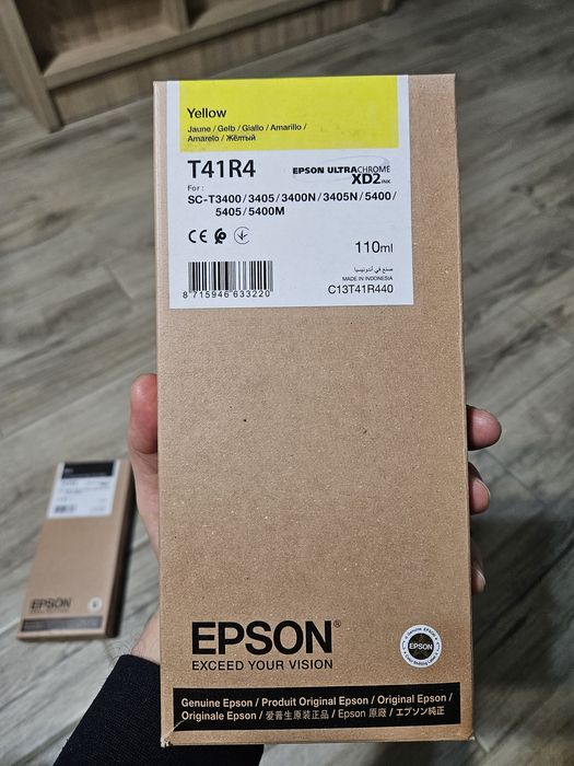 Cartușe ORIGINALE EPSON sigilate NOI