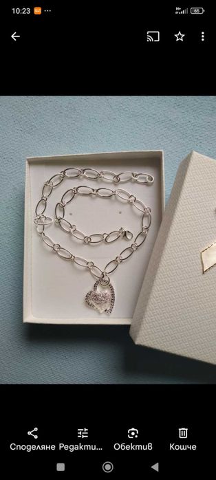 Ново,дамско,сребърно колие и гривна.12 модели.Компл. в подаръчна кутия