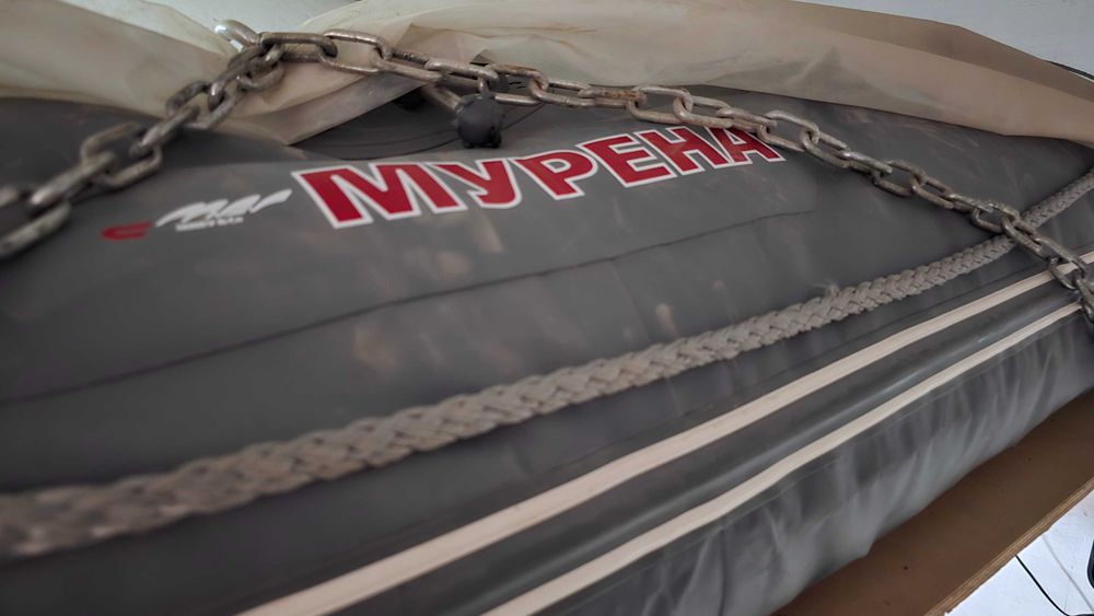 Продаётся лодка ПВХ с транцем для мотора