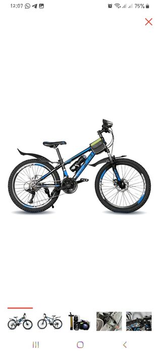 Продаю велосипед