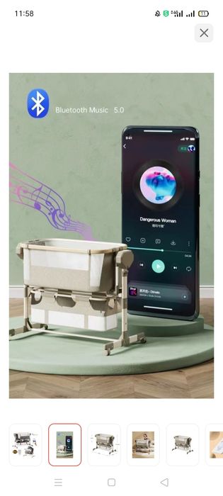 Манеждый кровать сатылады