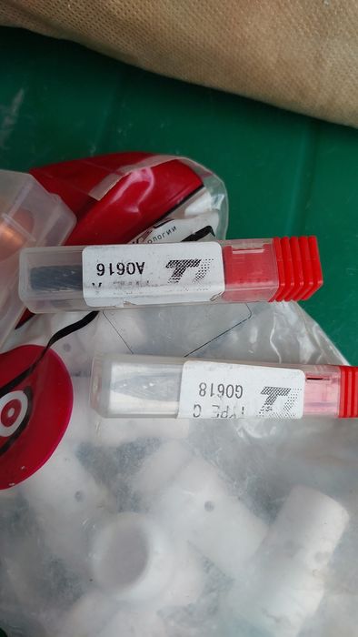 Продам комплектующие