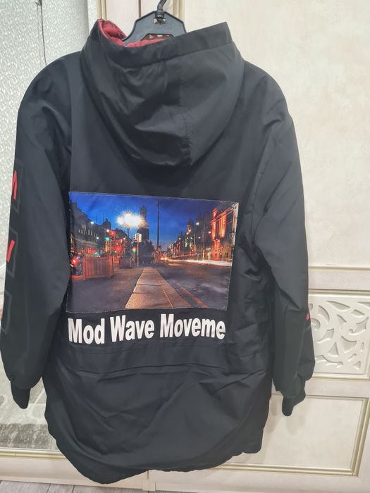 Куртка для мальчика