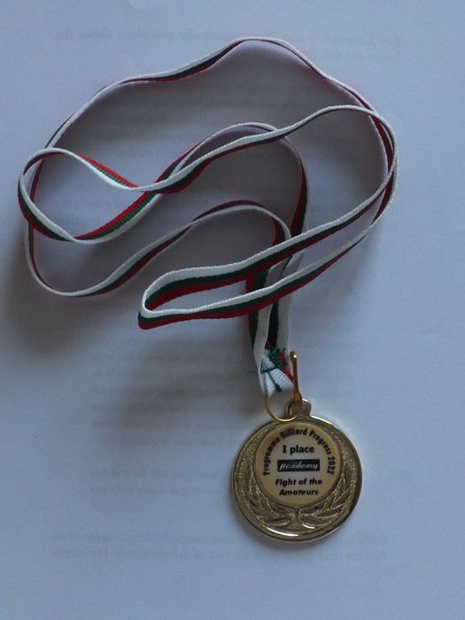 Възпоменателни медали.  
Продават се и поотделно