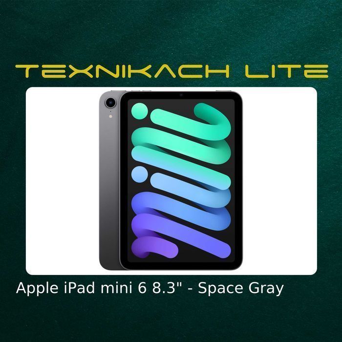 Новый! Apple iPad Mini 6 (8.3") Доставка Бесплатно