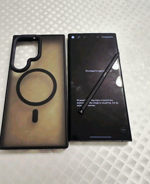 Samsung Galaxy S22 ultra