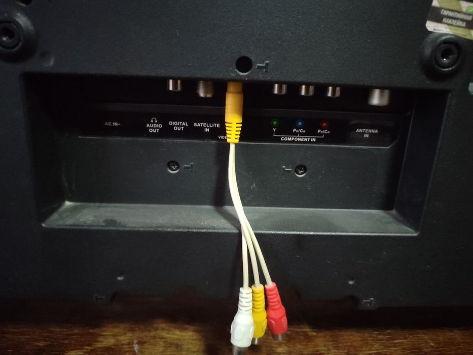 Телевизор Artel 32 диагональ