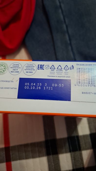 Детская смесь с 6 месяцев.Нутрилак2