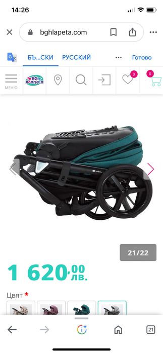 Количка Adamex Porto