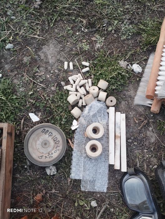 Токарный инструмент