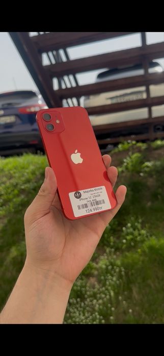 Iphone 12 256 Айфон 12 256