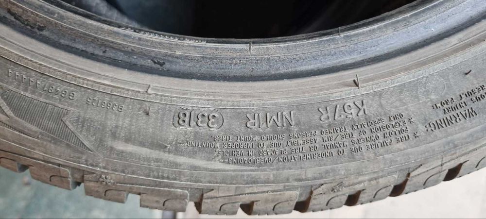 Зимни гуми 17/45/225