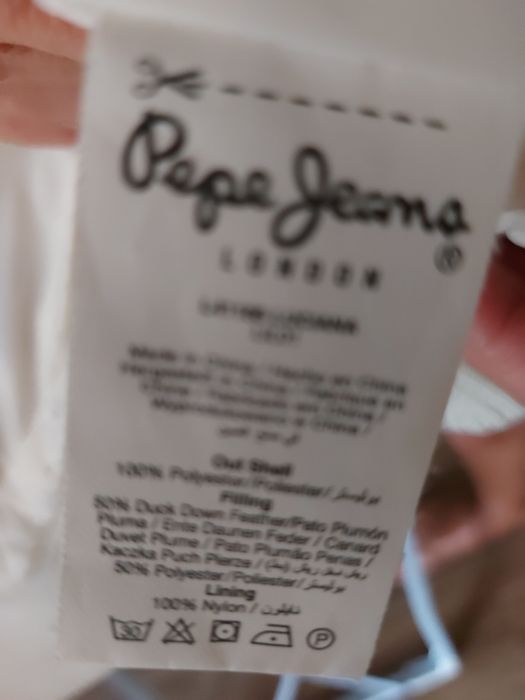 Продава зимно яке PEPE JEANS