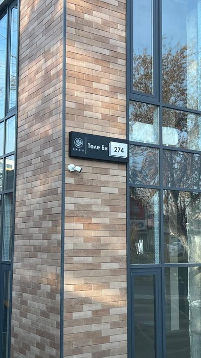 Аренда коммерческого помещения с паркингом