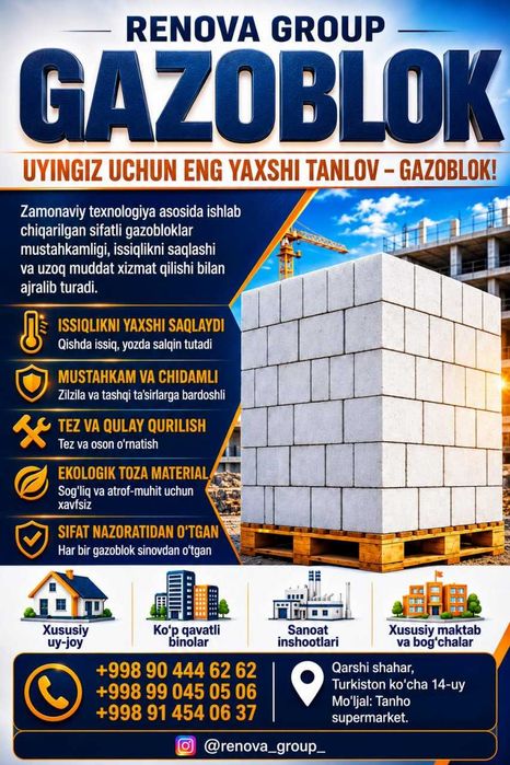 Gazoblok (Газоблок) RENOVA GROUP ishlab chiqaruvchidan