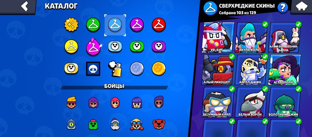Продам акк в бс(brawl stars)
