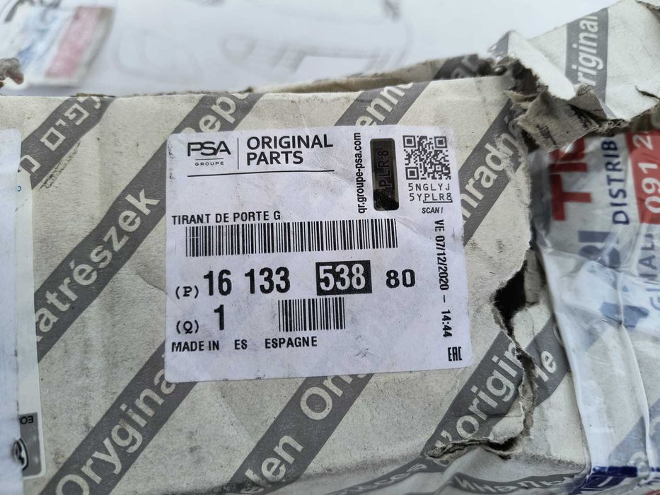 Opritor Deschidere Ușă Spate Stânga Peugeot Boxer 2013 / 2007-2014 Cod OEM 1613353880 (5C2)