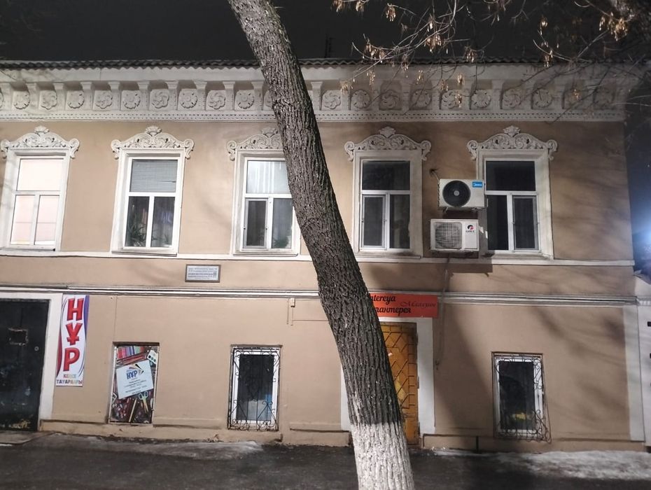 Продам квартиру в центре города