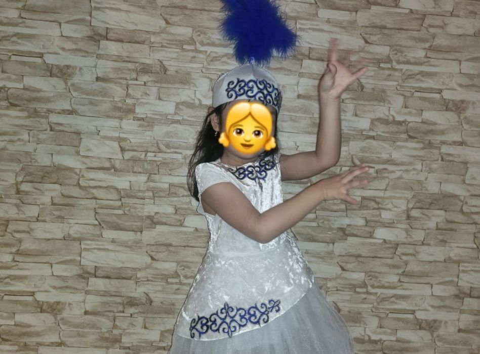 Национальный костюм