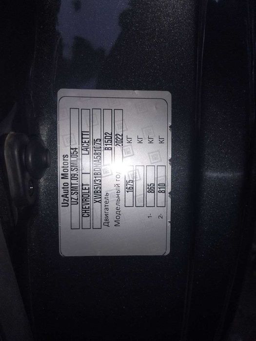 Lasetti jentra. Juda ham yaxshi holatda