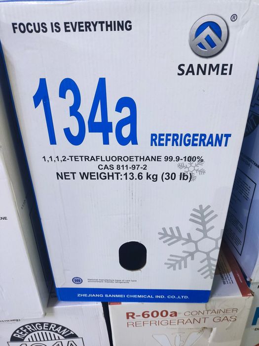 Фреон качественный