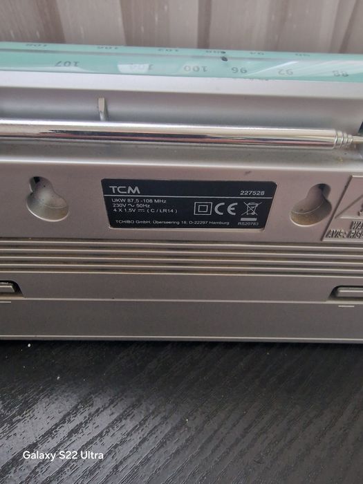 Здравей те продавам радио