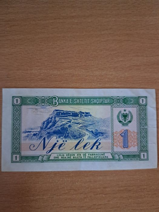 Стари банкноти и монети с антикварна стойност - 2000 лв. от 1994 г., 5