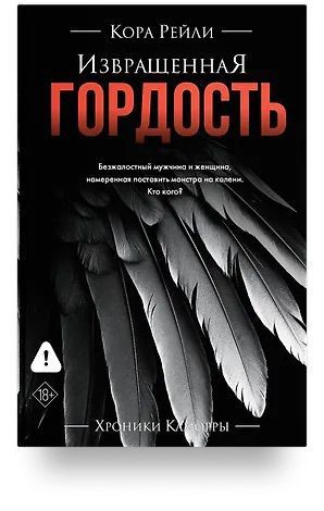 Продаю книги , почти новые