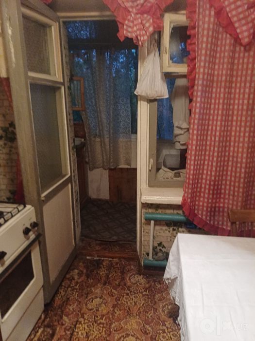 продаетсчя авиагородок 1/3/4