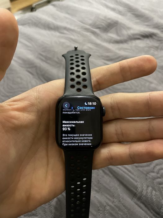 Aplee watch 7 series nike 41mm