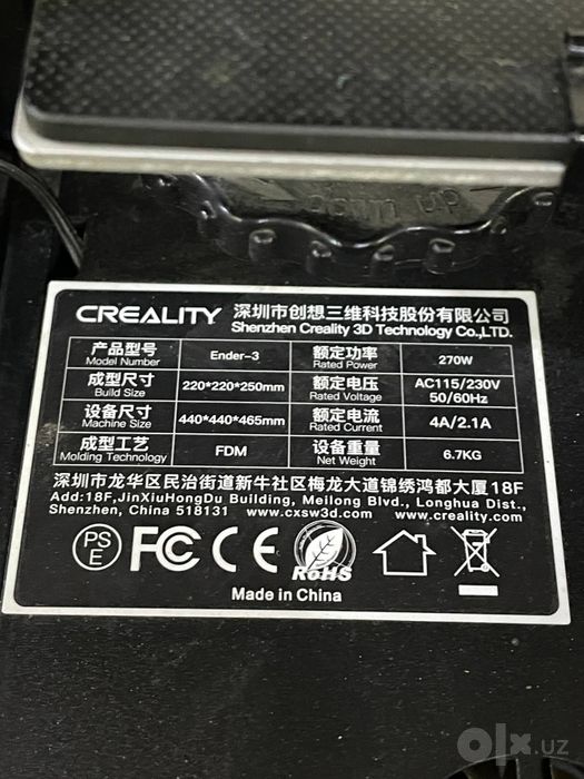 3д принтер Ender 3