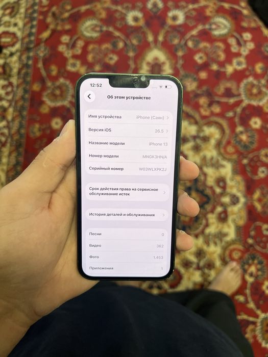 iPhone 13 128Gb айфон 13