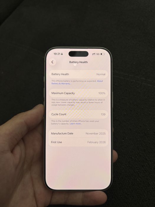 СРОЧНО, Iphone 17 pro, 256 GB, eSim