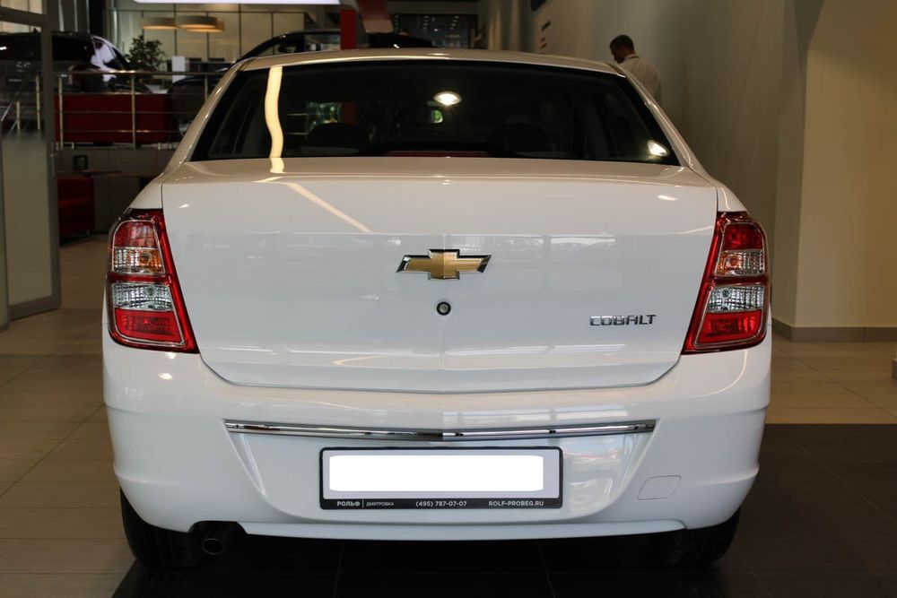 Cobalt 2023, халол насияга берилади ёки сотилади