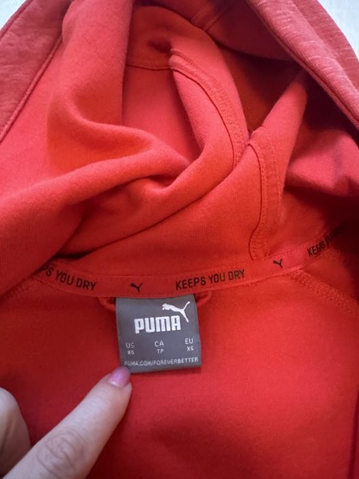 Puma Evostripe hanorac barbati marimea XS