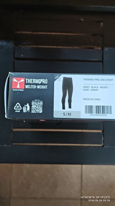 Нов Термоклин PAYPER THERMO PRO 240