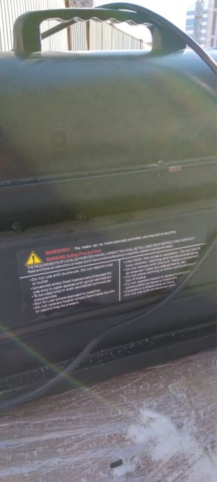 Продам отопитель дизельный