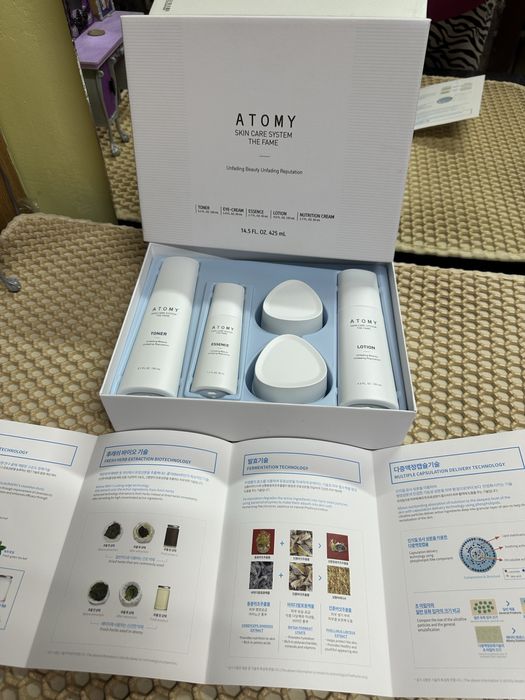 Продам набор кремов Атоми!