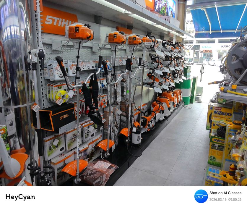 Электрический триммер STIHL FSE 31