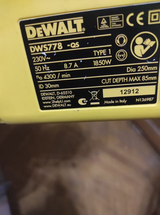 Потопяем циркуляр Dewalt