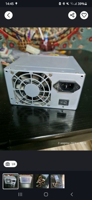 blok pitaniya avtech 450w